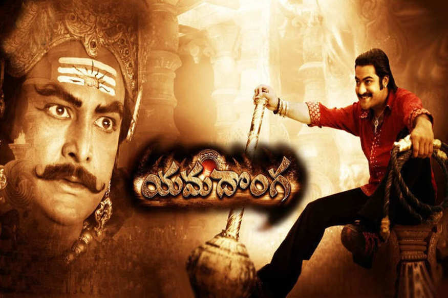 చాలా లావుగా రొటీన్ గా కనిపించే ఎన్టీఆర్ను ఈ సినిమాతో సన్నబడేలా చేసాడు. అంతే కాకుండా తారక్ను తెరపై సరికొత్తగా ప్రెజెంట్ చేయడంలో సక్సెస్ సాధించాడు రాజమౌళి. (Facebook/Photo) చాలా లావుగా రొటీన్ గా కనిపించే ఎన్టీఆర్ను ఈ సినిమాతో సన్నబడేలా చేసాడు. అంతే కాకుండా తారక్ను తెరపై సరికొత్తగా ప్రెజెంట్ చేయడంలో సక్సెస్ సాధించాడు రాజమౌళి. (Facebook/Photo)