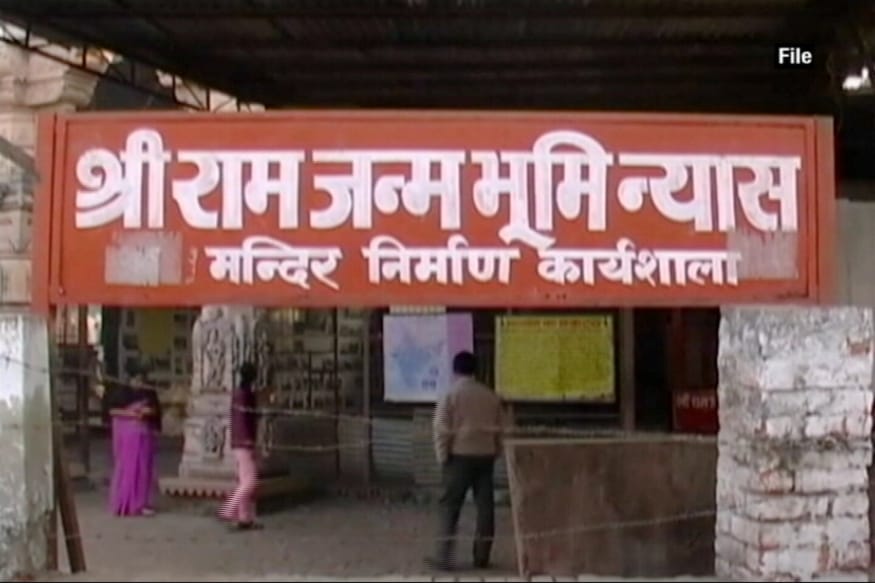 Hindus Cannot Wait Eternally For Ruling on Ram Temple, Says VHP Pressing Govt For a Law