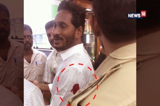 అంతేకాకుండా, విశాఖ విమానాశ్రయంలోనే జగన్ మీద కోడికత్తి దాడి జరిగింది. 