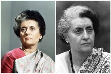 Indira Gandhi Birth Anniversary: మాజీ ప్రధాని ఇందిరా గాంధీ అరుదైన ఫోటోలు
