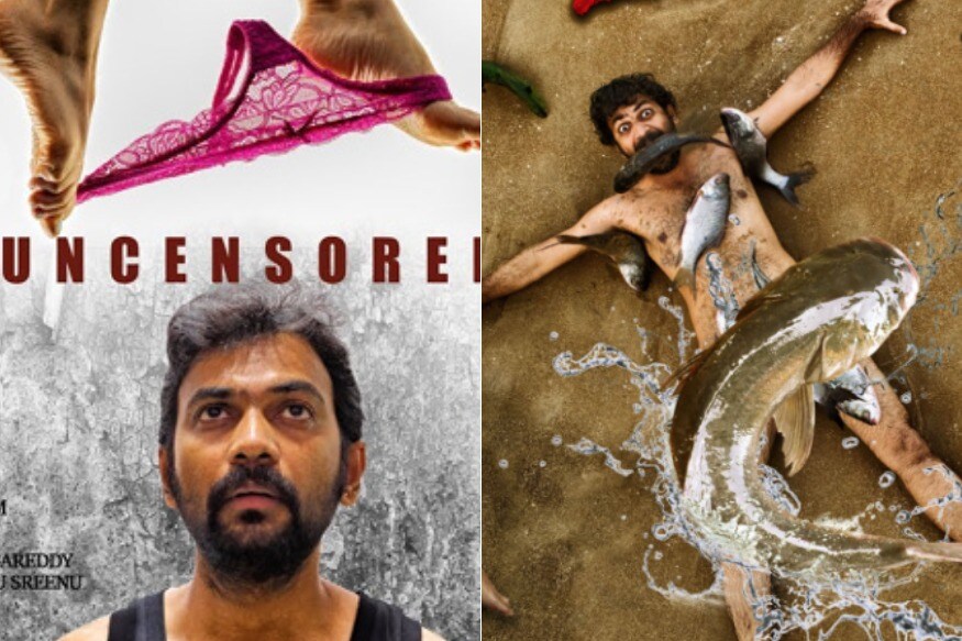 Yedu Chepala Katha movie public talk and director filled movie with hot and bold scenes pk ఈ మధ్య కాలంలో చిన్న సినిమాల్లో సంచలనం ఏడు చేపల కథ. మంచి చెబితే ఎవడూ చూడలేదు.. మేమంతా నాశనం అయిపోయాం అంటూ దర్శక నిర్మాతేల చెప్పి.. ఇలాంటి బూతు సినిమా చేసామని ప్రకటించారు. yedu chepala katha movie,yedu chepala katha movie hot,yedu chepala katha movie hot scenes,yedu chepala katha movie sex scenes,yedu chepala katha,yedu chepala katha full movie,yedu chepala katha trailer,yedu chepala katha movie trailer,yedu chepala katha official trailer,yedu chepala katha movie teaser,yedu chepala katha public talk,yedu chepala katha review,yedu chepala katha movie songs,yedu chepala katha teaser,yedu chepala katha public response,yedu chepala katha movie trailer,telugu cinema,ఏడు చేపల కథ,ఏడు చేపల కథ హాట్,ఏడు చేపల కథ హాట్ సీన్స్,ఏడు చేపల కథ రివ్యూ,ఏడు చేపల కథ పబ్లిక్ టాక్,తెలుగు సినిమా