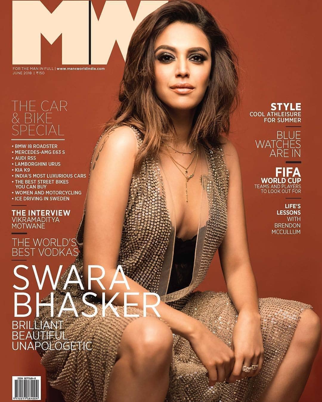 స్వరభాస్కర్ హాట్ ఫోటోస్ (Source: FHM Instagram)