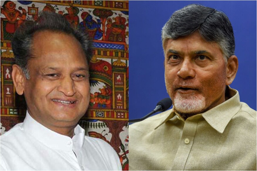 madhya pradesh, rajasthan, madhya pradesh chhattisgarh, madhya pradesh elections, madhya pradesh election, madhya pradesh election result, madhya pradesh news, madhya pradesh exit polls, madhya pradesh exit poll, madhya pradesh opinion poll 2018, rajasthan elections, rajasthan election results, chhattisgarh and madhya pradesh, madhya pradesh elections results, madhya pradesh election results, చంద్రబాబు, చంద్రబాబు నాయుడు, కర్ణాటక సీఎం కుమారస్వామి, పుదుచ్చేరి ముఖ్యమంత్రి నారాయణస్వామి, డీఎంకే నేతలు స్టాలిన్, కనిమొళి, ఎన్సీపీ నేత శరద్ పవార్, ఎన్సీ నేత ఫరూక్ అబ్దుల్లా, మధ్యప్రదేశ్ సీఎంగా కమల్ నాథ్, ప్రమాణ స్వీకారోత్సవానికి బెంగాల్ సీఎం మమతా బెనర్జీ, సమాజ్ వాదీ పార్టీ నేత అఖిలేష్ యాదవ్, rajasthan, ashok gehlot rajasthan cm, rajasthan election result, rajasthan cm, rajasthan cm news, ashok gehlot cm rajasthan, 2018, chhattisgarh, chhattisgarh election 2018, chhattisgarh election, chhattisgarh assembly election 2018, mp chhattisgarh, chhattisgarh cm, inc chhattisgarh, etv chhattisgarh, chhattisgarh news, etv mp chhattisgarh, voting in chhattisgarh, new chhattisgarh cg song, outgoing chhattisgarh cm,chhattisgarh latest news,chhattisgarh congress cm,chhattisgarh chunav 2018,chhattisgarh election news,chhattisgarh chief minister, Ashok Gehlot in Rajasthan, Kamal Nath in MP, Baghel in Chhattisgarh, to be sworn in as Congress CMs today; Rahul Gandhi, Chandra Babu to attend all 3 ceremonies