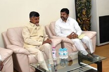 హైదరాబాద్‌కు ఏపీ మాజీ సీఎం... టీటీడీపీ నేతలతో చంద్రబాబు భేటీ