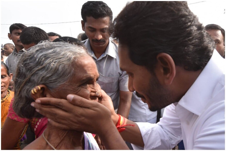 #YourLeader: సీఎం సీటు ఇంకెంత దూరం...వైసీపీ అధినేత జగన్ మోహన్ రెడ్డి రాజకీయ ప్రస్థానం...