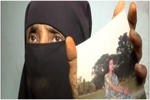 Video : హైదరబాద్‌లో మరో గల్ప్ భాదితురాలు