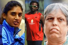 నా కెరీర్ నాశనం చేయడానికి కుట్ర చేస్తున్నారు - మిథాలీ రాజ్