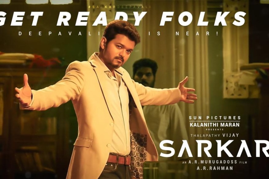 Mahesh Babu Tweet About Vijay Sarkar Movie.. విజయ్ "సర్కార్" సినిమా దివాళి కానుకగా విడుదలై భారీ ఓపెనింగ్స్ రాబడుతుంది. అక్కడక్కడా టాక్ తేడాగా ఉన్నా కూడా ఇప్పటి వరకు టాక్ ప్రభావం అయితే కలెక్షన్లపై పడలేదు. అభిమానులు అయితే ఎగబడి చూస్తున్నారు ఈ చిత్రాన్ని. ఇక ఇప్పుడు మహేష్ బాబు కూడా "సర్కార్" సినిమా చూసేసాడు. చూసిన వెంటనే ట్వీట్ చేసాడు. ఈ ట్వీట్ ఇప్పుడు వైరల్ అయిపోతుంది. mahesh tweet about sarkar,mahesh tweet sarkar movie,vijay sarkar,sarkar movie collections,మహేష్ బాబు ట్వీట్,సర్కార్ మహేష్ బాబు ట్వీట్,మహేష్ ట్వీట్ సర్కార్,సర్కార్ మూవీ కలెక్షన్స్,విజయ్ సర్కార్,మురుగదాస్ సర్కార్