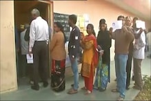 Video: మధ్యప్రదేశ్‌లో కొనసాగుతున్న ఓటింగ్