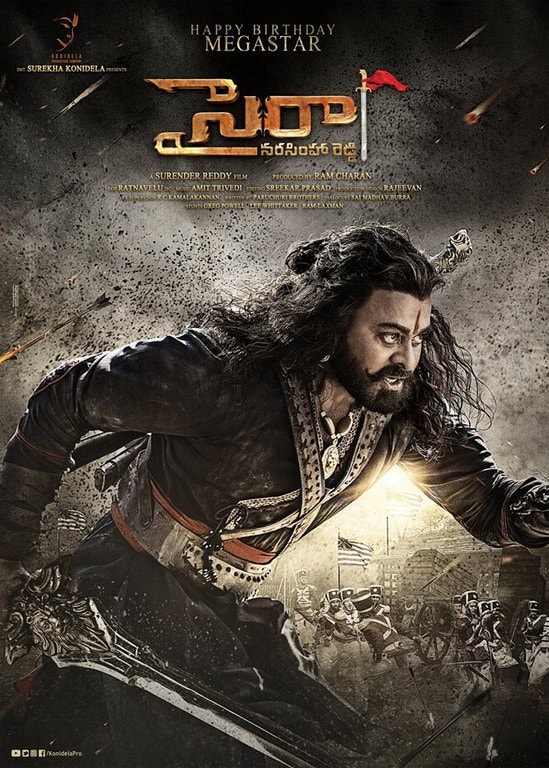 Chiranjeevi Sye Raa Narasimha Reddy Russian actor dies of Heart Stroke in Hyderabad Gachibowli area pk.. అవును.. మీరు చదివింది నిజమే. సైరా సినిమాలో నటిస్తున్న ఓ నటుడు హార్ట్ ఎటాక్తో చనిపోయాడు. ఎండవేడి తట్టుకోలేక ఆయనకు గుండెనొప్పి వచ్చిందని డాక్టర్లు కూడా తేల్చేసారు. ఈ సంఘటన హైదరబాద్లోనే జరిగింది. sye raa narasimha reddy,sye raa narasimha reddy twitter,sye raa narasimha reddy release date,sye raa narasimha reddy actor dies,sye raa narasimha reddy russian actor dies,sye raa narasimha reddy russian actor dies of heart stroke,sye raa narasimha reddy russian actor dies in hyderabad,sye raa narasimha reddy shooting,sye raa narasimha reddy chiranjeevi,sye raa narasimha reddy cast,telugu cinema,సైరా,సైరా నరసింహా రెడ్డి,సైరా రష్యన్ నటుడు అలెగ్జాండర్ మృతి,తెలుగు సినిమా,చిరంజీవి సైరా సినిమా