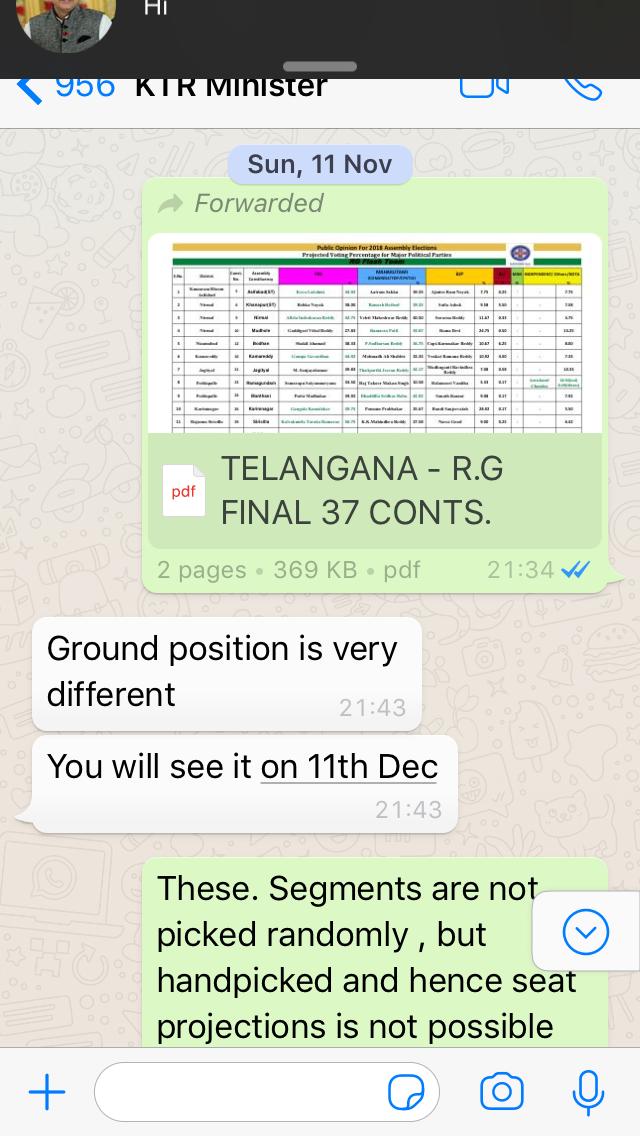 కేటీఆర్, లగడపాటి మధ్య జరిగిన వాట్సప్ సంభాషణ