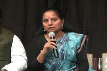 Video: ప్రజల కోసమే మూడో ఫ్రంట్: ఎంపీ కవిత