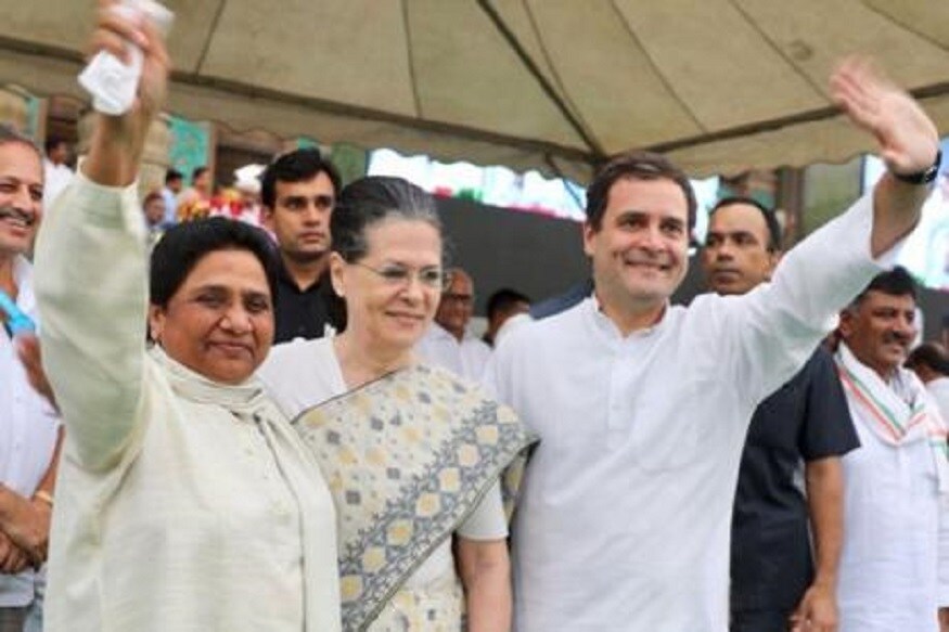 bsp, sp, sp bsp alliance, sp bsp, sp bsp alliance 2019, sp and bsp grand alliance in 2019, sp bsp alliance in uttar pradesh, sp up bsp up, sp bsp seats, sp bsp friend, congress, bjp, sp bsp gathbandhan, sp bsp rld congress, sp bsp rld alliance, sp bsp rld alliance in up, sp bsp gathbandhan news, sp bsp mahagathbandhan, mahagathbandhan sp bsp, bsp sp alliance, sp-bsp alliance, congress, grand alliance, congress grand alliance, grand alliance in telangana, tdp-congress grand alliance, sp congress alliance,sp rld congress alliance,will congress join sp grand alliance, congress alliance, congress tdp alliance, congress - sp alliance, ktr slams tdp-congress grand alliance, up grand alliance, congress alliance with ttdp, congress samajwadi party alliance, congress leads alliance in telangana, pm narendra modi, narendra modi, rahul gandhi, modi, pm narendra modi, rahul gandhi vs narendra modi, rahul gandhi hugs narendra modi, narendra modi speech,rahul gandhi speech, rahul hugs modi,pm modi, rahul gandhi hugs narendra moid, rahul gandhi on modi, rahul gandhi funny, rahul gandhi hugs modi, rahul gandhi latest speech,rahul gandhi narendra modi,rahul gandhi hug narendra modi, rahul gandhi narendra modi hug, రాజకీయ కూటమి, తెలంగాణ, ఉత్తరప్రదేశ్ రాజకీయాల్లో కొత్త కూటమి, కూటమి గెలుస్తుందా?, మాయావతి అఖిలేష్ యాదవ్ కూటమి, ఎస్పీ బీఎస్పీ కూటమి, మరో కూటమి,