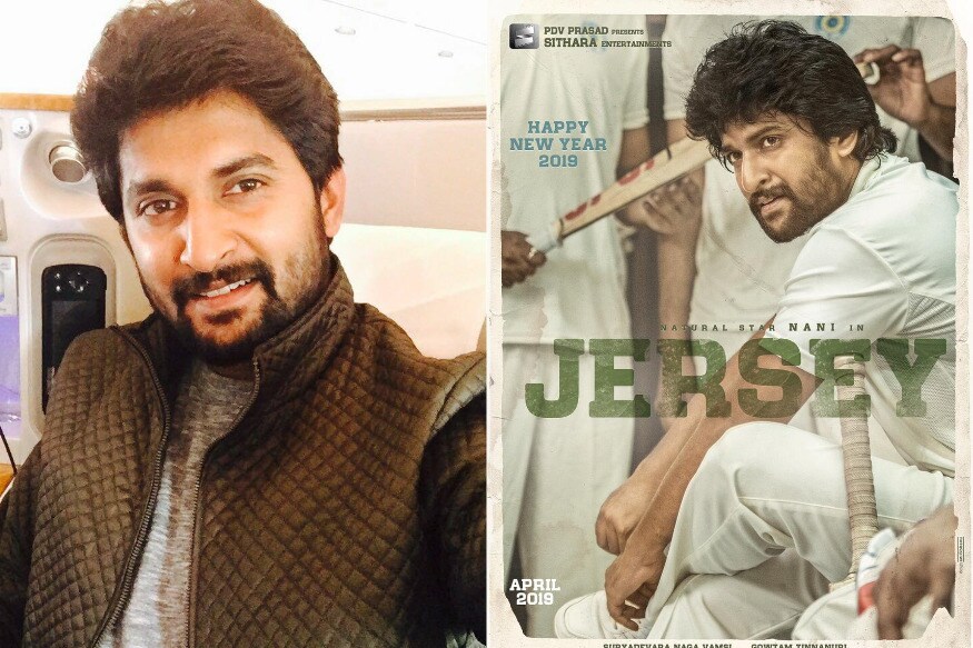 Natural Star Nani works with flop directors like Vikram K Kumar and Maruthi kp.. ఇప్పుడు నాని ఇదే చేస్తున్నాడు. జనతా గ్యారేజ్ సినిమాలో పాడైపోయిన బళ్లతో పాటు మనుషులను కూడా బాగు చేస్తాడు ఎన్టీఆర్. ఇప్పుడు పాడైపోయిన అంటే ఫ్లాపుల్లో ఉన్న దర్శకులను బాగు చేసే బాధ్యత తీసుకుంటున్నాడు న్యాచులర్ స్టార్ నాని. ఎవరో ఒక్కరు ఇద్దరు అంటే ఏమో అనుకోవచ్చు కానీ వరసగా ఫ్లాపులిచ్చిన దర్శకులను వెతికి మరీ అవకాశం ఇస్తున్నాడు నాని. nani flop directors,nani srikanth addala,nani maruthi movie,bhale bhale magadivoy movie,nani maruthi bhale bhale magadivoy,bhale bhale magadivoy telugu movie,nani maruthi film,nani jersey,nani vikram k kumar,telugu cinema,నాని ఫ్లాప్ డైరెక్టర్స్,నాని మారుతి,భలే భలే మగాడివోయ్ నాని మారుతి,మారుతితో మరో సినిమా చేస్తున్న నాని,నాని విక్రమ్ కే కుమార్,నాని జెర్సీ సినిమా