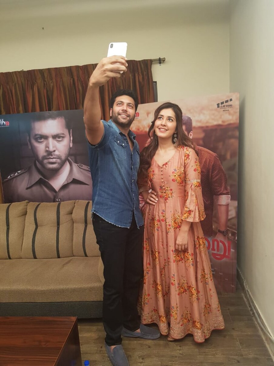  రాశిఖన్నా లేటెస్ట్ ఫోటో గ్యాలరీ Photo: RaashiKhanna/ Twitter