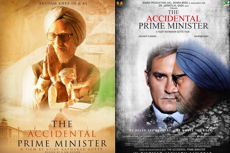 Anupam Kher Fires on You tube for Deleting The Accidental Prime Minister trailer