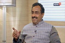 2047 వరకు కేంద్రంలో బీజేపీదే అధికారం...రాంమాధవ్ జోస్యం