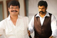 బాలకృష్ణ, బోయపాటి శ్రీను మూవీకి నిర్మాత మారాడు.. కారణం ఏంటో తెలుసా.. బాలకృష్ణ, బోయపాటి శ్రీను మూవీకి నిర్మాత మారాడు.. కారణం ఏంటో తెలుసా..