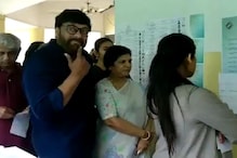Video: హైదరాబాద్ జూబ్లీ క్లబ్‌లో ఓటు వేసిన మెగాస్టార్ చిరంజీవి
