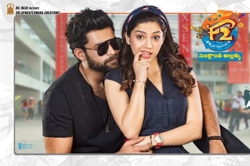Venkatesh, Varun Tej F2 movie entered into 100 crore club in style kp.. విడుదలైన రోజు నుంచి బ్లాక్ బస్టర్ టాక్తో దూసుకుపోతుంది ‘ఎఫ్2’. ఇక ఇప్పుడు విడుదలైన 12 రోజుల తర్వాత ఈ చిత్రం 100 కోట్ల క్లబ్లోకి అడుగు పెట్టింది. ఇప్పటి వరకు 62 కోట్లు షేర్ తీసుకొచ్చిన ఈ చిత్రం 100 కోట్ల గ్రాస్ వసూలు చేసింది. f2 collections,f2 100 crore collections,f2 collections 100 crore club,f2 ww collections,f2 movie ww collections,venkatesh varun tej f2 collections,telugu cinema,ఎఫ్2 కలెక్షన్స్,ఎఫ్2 100 కోట్లు,ఎఫ్2 100 కోట్ల వసూళ్లు,వెంకటేశ్ వరుణ్ తేజ్ ఎఫ్2 100 కోట్లు,తెలుగు సినిమా