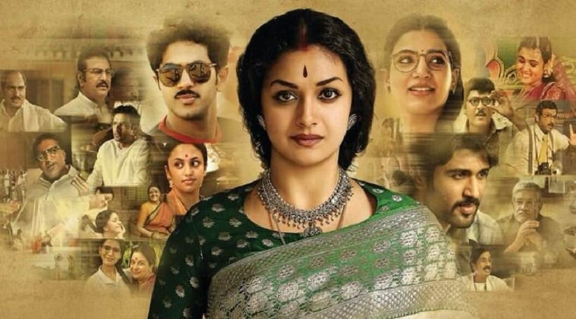 Keerthy Suresh to act as Bollywood Super Star Ajay Devgan wife in Amit Sharma movie pk.. మహానటి తర్వాత కీర్తి సురేష్ గురించి ప్రత్యేకంగా పరిచయం అవసరం లేకుండా పోయింది. దానికి ముందు కూడా కొన్ని సినిమాలు చేసినా క్రేజ్ మాత్రం రాలేదు. నటిగా ప్రత్యేక గుర్తింపు కోసం ప్రయత్నించి మహానటితో ఓవర్ నైట్ స్టార్ అయిపోయింది కీర్తి సురేష్. Keerthy Suresh,Keerthy Suresh twitter,Keerthy Suresh instagram,Keerthy Suresh hot,Keerthy Suresh bollywood entry,Keerthy Suresh hot photos,Keerthy Suresh ajay devgan wife,Keerthy Suresh ajay devgan amit sharma movie,Keerthy Suresh mahanati,Keerthy Suresh bollywood movie,Keerthy Suresh boney kapoor movie,Keerthy Suresh pawan kalyan,telugu cinema,కీర్తి సురేష్,కీర్తి సురేష్ తెలుగు సినిమాలు,అజయ్ దేవ్గన్ భార్య అయిపోయిన కీర్తి సురేష్,కీర్తి సురేష్ హాట్ ఫోటోస్,కీర్తి సురేష్ మహానటి,కీర్తి సురేష్ బాలీవుడ్,బోనీ కపూర్ సినిమాలో కీర్తి సురేష్,