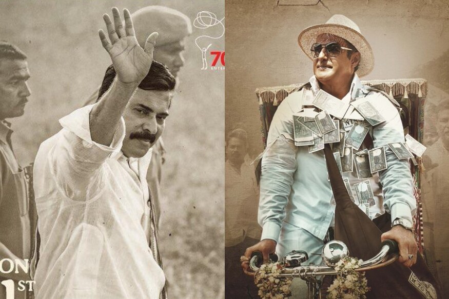 3 Months Tollywood Box office Report.. one and only f2 movie Block buster,Tollywood Box Office Report | 2019 వచ్చి అపుడే మూడు నెలలు కంప్లీట్ కావొస్తోంది. ఈ త్రీ మంత్స్లో ఎవరెవరు సక్సెస్ అందుకున్నారు. ఎవరు అంచనాలు అందుకోలేకపోయారు. మూడు నెలల బాక్సాఫీస్ రిపోర్ట్ను ఒకసారి పరిశీలిస్తే..Tollywood Box Office Report,Telugu cinema box office report,Tollywood 3 months box office report,tollywood three months box office report,telugu cinema three months box office report,F2 ntr kathanayakudu vinaya vidheya rama peta,f2 block buster,kalyan Ram 118 super hit,lakshmi's ntr super hit,lakshmi's ntr box office collections,Tollywood News,Telugu Cinema,టాలీవుడ్ బాక్సాఫీస్ రిపోర్ట్,టాలీవుడ్ త్రీ మంత్స్ బాక్సాఫీస్ రిపోర్ట్,మూడు నెలల టాలీవుడ్ బాక్సాఫీస్ రిపోర్ట్,ఎఫ్ 2 ఎన్టీఆర్ కథానాయకుడు వినయ విధేయ రామ పేట,118 కళ్యాణ్ రామ్ సూపర్ హిట్, రామ్ గోపాల్ వర్మ లక్ష్మీస్ ఎన్టీఆర్ సూపర్ హిట్,టాలీవుడ్ న్యూస్,తెలుగు సినిమా