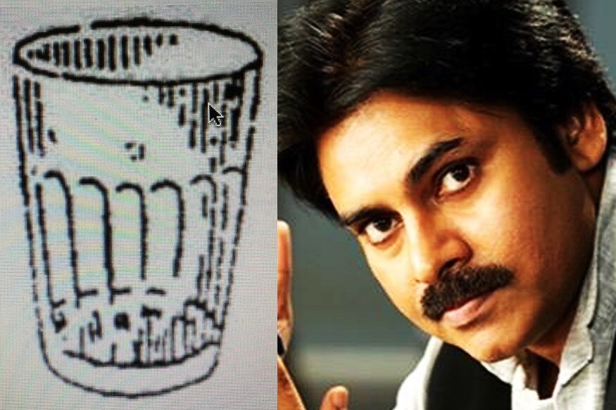 జనసేన పార్టీ గుర్తు ‘గాజు గ్లాస్’ రద్దయిందంటూ ప్రచారం... Janasena