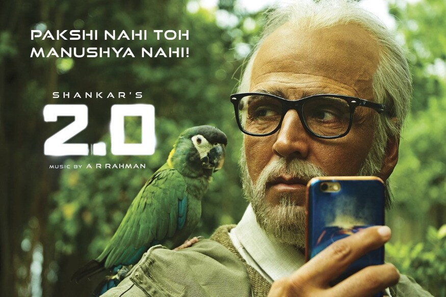 Akshay Kumar Fans Hurted with the role of Pakshi Raja in 2point0.. "2.0" సినిమాకు కలెక్షన్లు ఎలా ఉన్నాయి.. ఇప్పుడు నిజంగానే అక్షయ్ కుమార్ అభిమానులు సినిమాపై కోపంగా ఉన్నారా.. ఇదే హిందీ వసూళ్లపై ప్రభావం చూపిస్తుందా..? ఏమో ఇప్పుడు ఇవే అనుమానాలు వస్తున్నాయి బయట కూడా. సెకండాఫ్లో కానీ అక్షయ్ కుమార్ రాకపోవడం.. వచ్చినా విలన్ రోల్ కావడం.. స్క్రీన్ ప్రజెన్స్ కూడా తక్కువగానే ఉండటంతో ఖిలాడీ ఫ్యాన్స్ షాక్ అయ్యారు. akshay kumar 2.0,2.0 akshay kumar rajinikanth,rajinikanth 2.0 akshay kumar,akshay kumar hindi cinema,2point0 akshay kumar,2point0 pakshi raja akshay kumar,అక్షయ్ కుమార్ 2.0,2.0 అక్షయ్ కుమార్ రజినీకాంత్,రజినీకాంత్ పక్షిరాజా,అక్షయ్ కుమార్ 2.0 రజినీకాంత్,అక్షయ్ కుమార్ ఫ్యాన్స్ హర్ట్,2.0 కలెక్షన్స్,రజినీకాంత్ 2.0 కలెక్షన్స్ డ్రాప్