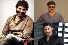 త్రివిక్ర‌మ్-అల్లు అర్జున్ సినిమా లేనట్లేనా.. చిరంజీవి ఎంట్రీతో కన్ఫ్యూజన్..