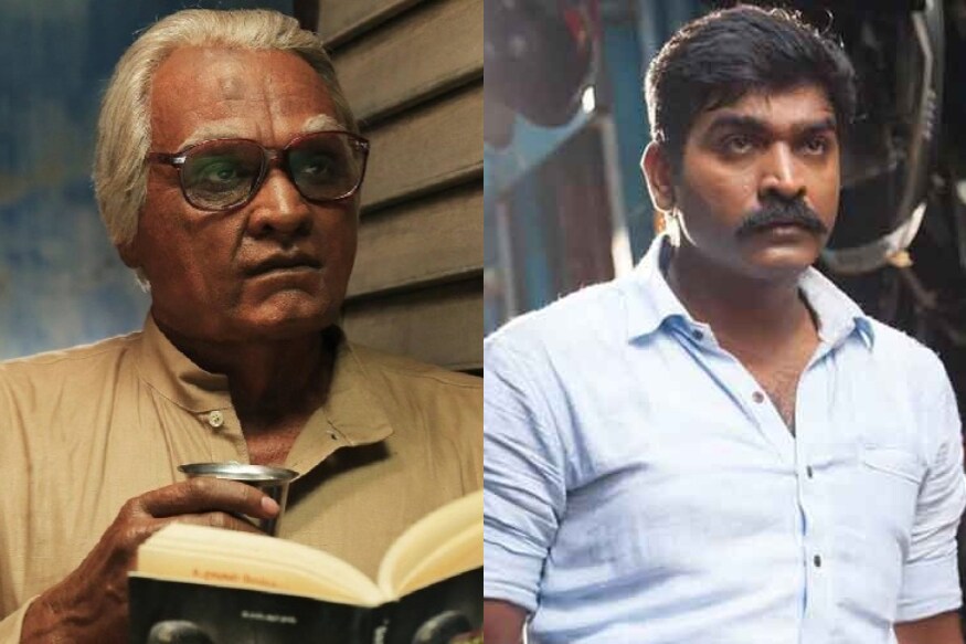 Vijay Sethupathi loses 11 crore producing junga.. Left 3 movie remuneration.. సినిమా ఇండస్ట్రీ అంటే వైకుంఠ పాళి ఆట మాదిరే. ఎప్పుడు ఏ పాము వస్తుందో.. ఎక్కడ మింగేస్తుందో అర్థం కాదు. అప్పుడప్పుడూ నిచ్చెనలు కూడా వస్తుంటాయి. కానీ అవి వచ్చినపుడు ఎక్కకపోతే మళ్లీ పాము నోట్లో పడటం ఖాయం. విజయ్ సేతుపతి విషయంలోనూ ఇదే జరిగింది. ఈ ఏడాది ఎన్ని విజయాలు వచ్చినా ‘జుంగా’ సిినిమా మాత్రం దారుణంగా ముంచేసింది. vijay sethupathi junga,vijay sethupathi junga movie,vijay sethupathi seethakathi,Vijay Sethupathi Left 3 movie remuneration,vijay sethupathi junga trailer,junga trailer review,junga 11 crore loss,vijay sethupathi loses 11 crore junga,sye raa vijay sethupathi,విజయ్ సేతుపతి,విజయ్ సేతుపతి జుంగా,విజయ్ సేతుపతి 11 కోట్ల నష్టం,విజయ్ సేతుపతి నిర్మాత,విజయ్ సేతుపతి సైరా నరసింహారెడ్డి,విజయ్ సేతుపతి తెలుగు సినిమా,తమిళ్ సినిమా