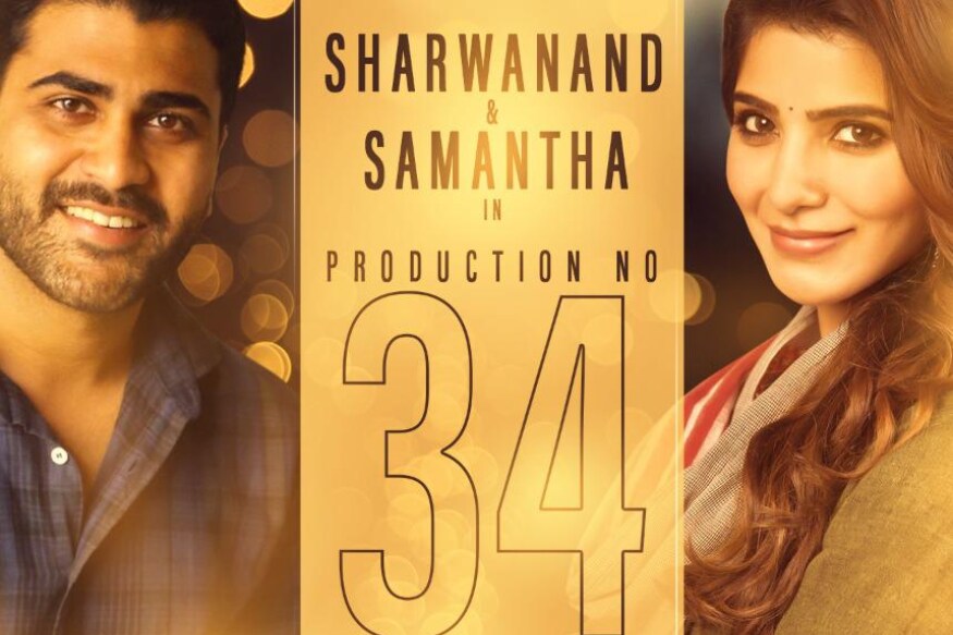 Samantha Akkineni all set to give a big shock to Prabhas with her new movie 96 remake title pk సాహో సినిమా ఊహించిన ఫలితం ఇవ్వకపోవడంతో ప్రభాస్ షాక్లో ఉన్నాడు. ఈ చిత్రం తెలుగులో డిజాస్టర్ కాగా.. హిందీలో హిట్ అయింది. అయితే ప్రపంచ వ్యాప్తంగా 230 కోట్లకు పైగా షేర్ వసూలు.. Samantha Akkineni,Samantha Akkineni twitter,Samantha Akkineni instagram,Samantha Akkineni movies,Samantha Akkineni prabhas,Samantha Akkineni 96 remake,Samantha Akkineni sharwanand,prabhas Samantha Akkineni,prabhas saaho,prabhas radha krishna kumar,prabhas pooja hegde,pooja hegde hot,Samantha Akkineni hot images,Samantha Akkineni hot videos,Samantha Akkineni hot video songs,Samantha Akkineni sharwanand movie,Samantha Akkineni dil raju,telugu cinema,Samantha Akkineni jaanu 96 movie title,prabhas jaan movie,prabhas jaan movie,jaan movie,prabhas new movie,prabhas jaan movie first look,prabhas jaan,prabhas next movie,prabhas,jaan movie first look,prabhas jaan teaser,prabhas 20 movie,prabhas 20th movie,prabhas jaan movie updates,prabhas premakatha 1970 movie,prabhas jaan movie latest updates,prabhas jaan movie first look teaser,jaan movie teaser,jaan movie updates,prabhas radhakrishna movie,ప్రభాస్,ప్రభాస్ సమంత అక్కినేని,సమంత అక్కినేని శర్వానంద్ 96 రీమేక్,సమంత అక్కినేని జాను సినిమా,ప్రభాస్ జాన్ టైటిల్,తెలుగు సినిమా