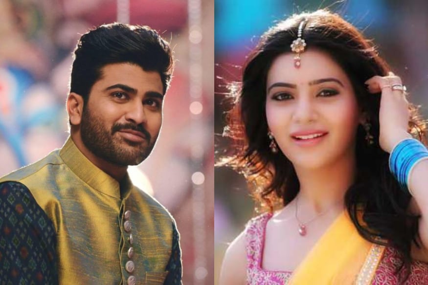 Samantha Akkineni interesting future plan after 96 Remake and she will take a break from movies pk పెళ్లి తర్వాత కూడా స్టార్ హీరోయిన్గా కొనసాగడం అంటే చిన్న విషయం కాదు. కానీ సమంత అక్కినేని అది చేసి చూపిస్తుంది. ఇప్పటికీ ఈమె డేట్స్ కోసం నిర్మాతలు క్యూ కడుతున్నారంటే అది చిన్న విషయం అయితే కాదు. samantha,samantha akkineni,samantha akkineni twitter,samantha akkineni nagarjuna,samantha akkineni retirement movies,samantha akkineni 96 remake,samantha akkineni sharwanand,samantha akkineni movies,samantha akkineni instagram,samantha akkineni u turn,samantha akkineni super deluxe,samantha akkineni new directors,samantha akkineni hot images,samantha akkineni hot photos,telugu cinema,సమంత అక్కినేని,సమంత అక్కినేని దర్శకులు,సమంత అక్కినేని లేడీ ఓరియెంటెడ్ సినిమాలు,తెలుగు సినిమా