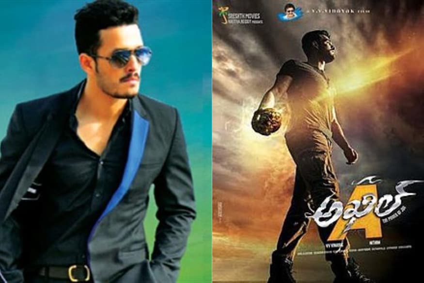 అక్కినేని మూడో తరం రెండో వారసుడిగా తెరంగేట్రం చేసిన అఖిల్ మొదటి చిత్రం పేరు కూడా ‘అఖిల్’. సెంటిమెంట్కు తగ్గట్టే ఈ సినిమా అక్కినేని అభిమానులను డిసపాయింట్ చేసింది. హీరో పేరునే సినిమాకు పెడితే...వర్కౌట్ అయిన దాఖలాలు టాలీవుడ్లో కనిపించలేదు.
