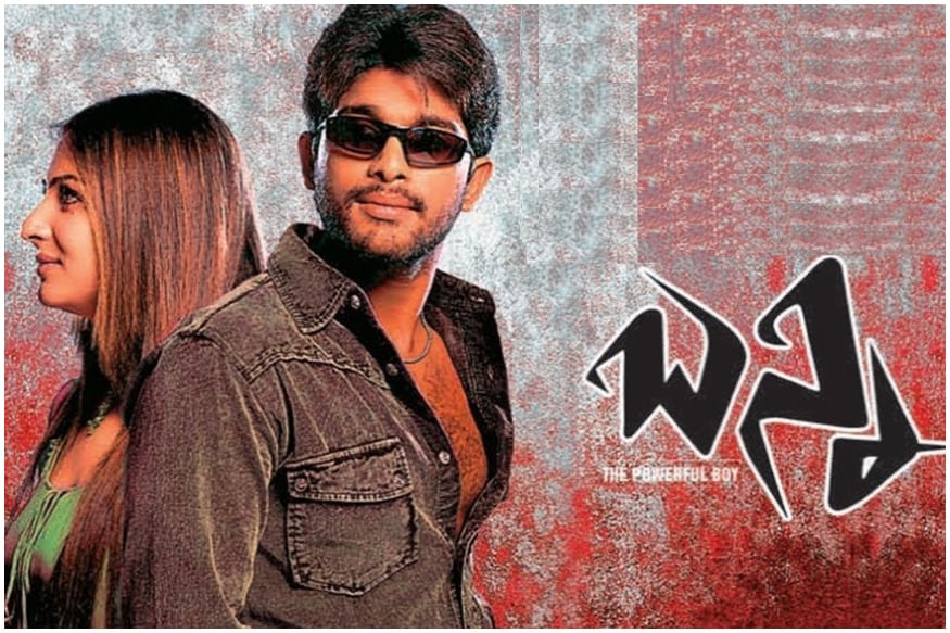 అక్కినేని మూడో తరం రెండో వారసుడిగా తెరంగేట్రం చేసిన అఖిల్ మొదటి చిత్రం పేరు కూడా ‘అఖిల్’. సెంటిమెంట్కు తగ్గట్టే ఈ సినిమా అక్కినేని అభిమానులను డిసపాయింట్ చేసింది. హీరో పేరునే సినిమాకు పెడితే...వర్కౌట్ అయిన దాఖలాలు టాలీవుడ్లో కనిపించలేదు.
