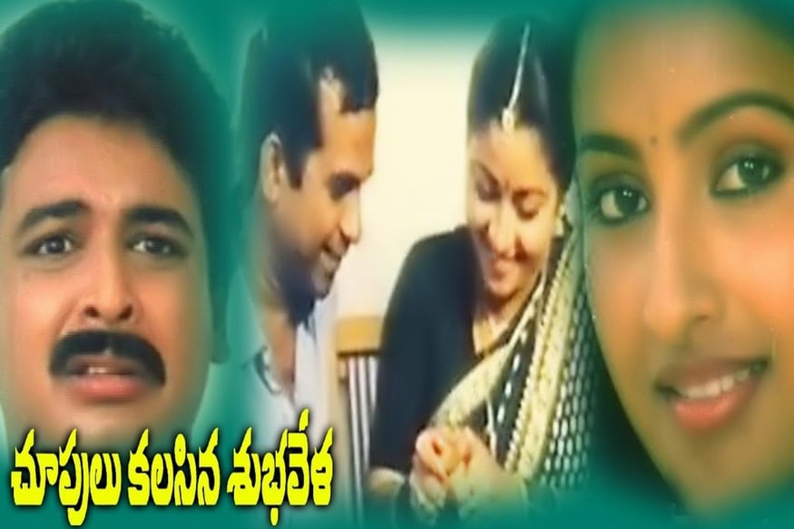 Birth anniversary Tollywood Comedy Director Jandhyala స్మృతిలో: హాస్యబ్రహ్మా జంధ్యాల