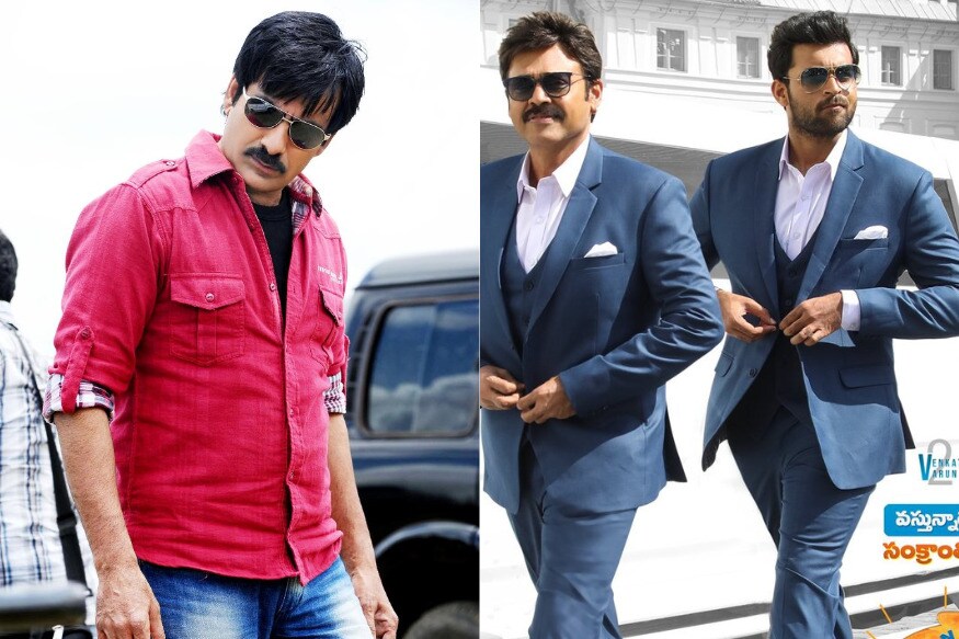 Raviteja Announced Three New Projects On The Eve Of His Birthday, Raviteja, Raviteja VI Anand Project, VI Anand, Raviteja VI Anand Disco Raja Movie, Raviteja Birthday Gift, Raviteja Santhosh srinivas, Raviteja santhosh Srinivas Theri Remake Project, Raviteja Anil Ravipudi F3 Sequel, రవితేజ, రవితేజ వీఐ ఆనంద్, రవితేజ వీఐ ఆనంద్ డిస్కోరాజా, రవితేజ సంతోష్ శ్రీనివాస్ తేరి రీమేక్, రవితేజ అనిల్ రావిపూడి ఎఫ్ 3 సీక్వెల్ పుట్టినరోజున రవితేజ త్రిపుల్ ధమాకా..