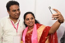 కేటీఆర్ పుట్టిన రోజుకి కవిత ఇచ్చిన అందమైన గిఫ్ట్...