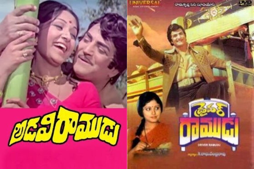 అక్కినేని మూడో తరం రెండో వారసుడిగా తెరంగేట్రం చేసిన అఖిల్ మొదటి చిత్రం పేరు కూడా ‘అఖిల్’. సెంటిమెంట్కు తగ్గట్టే ఈ సినిమా అక్కినేని అభిమానులను డిసపాయింట్ చేసింది. హీరో పేరునే సినిమాకు పెడితే...వర్కౌట్ అయిన దాఖలాలు టాలీవుడ్లో కనిపించలేదు.