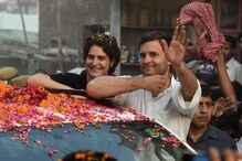 ఇదేదో ఇప్పుడు తీసుకున్న నిర్ణయం కాదు.. : ప్రియాంక పొలిటికల్ ఎంట్రీపై రాహుల్