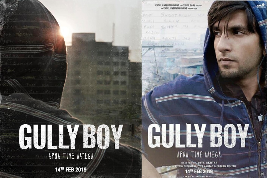Ranveer singh, Alia Bhatt’s Gully Boy First Look Released