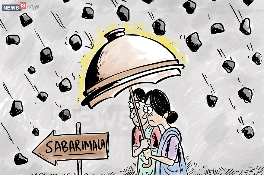 sabarimala temple, kanaka durga, kanaka durga hospitalised, hit by mother in law, women enter sabarimala temple, sabarimala news, శబరిమల ఆలయం, అయ్యప్ప స్వామి, కనకదుర్గ, కేరళ