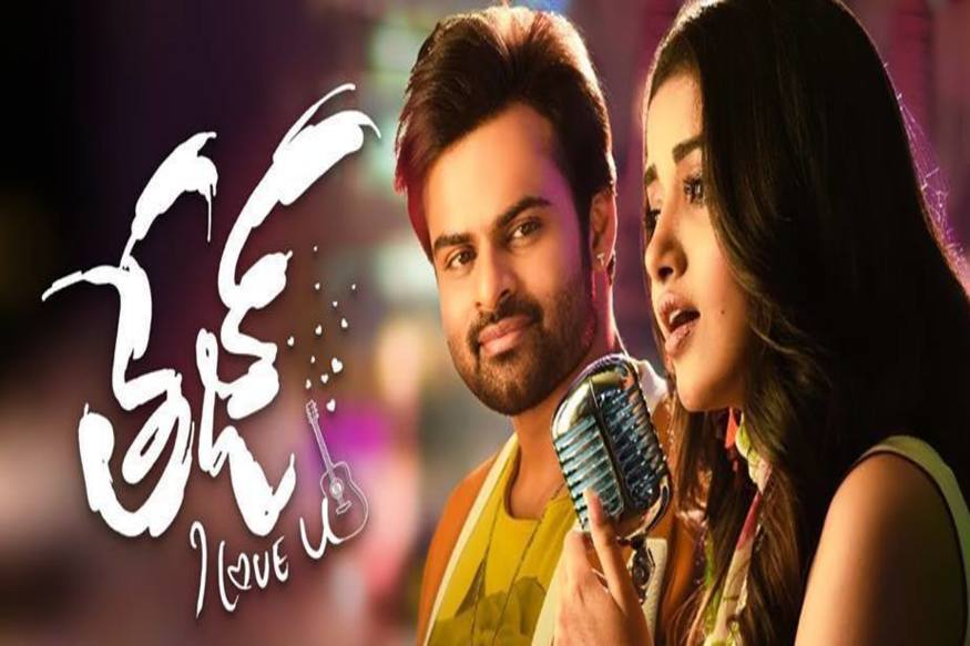అక్కినేని మూడో తరం రెండో వారసుడిగా తెరంగేట్రం చేసిన అఖిల్ మొదటి చిత్రం పేరు కూడా ‘అఖిల్’. సెంటిమెంట్కు తగ్గట్టే ఈ సినిమా అక్కినేని అభిమానులను డిసపాయింట్ చేసింది. హీరో పేరునే సినిమాకు పెడితే...వర్కౌట్ అయిన దాఖలాలు టాలీవుడ్లో కనిపించలేదు.