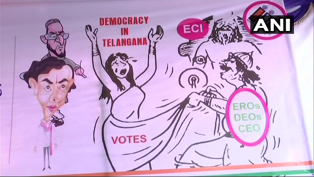 తెలంగాణ కాంగ్రెస్ తయారు చేసిన పోస్టర్ (ANI)
