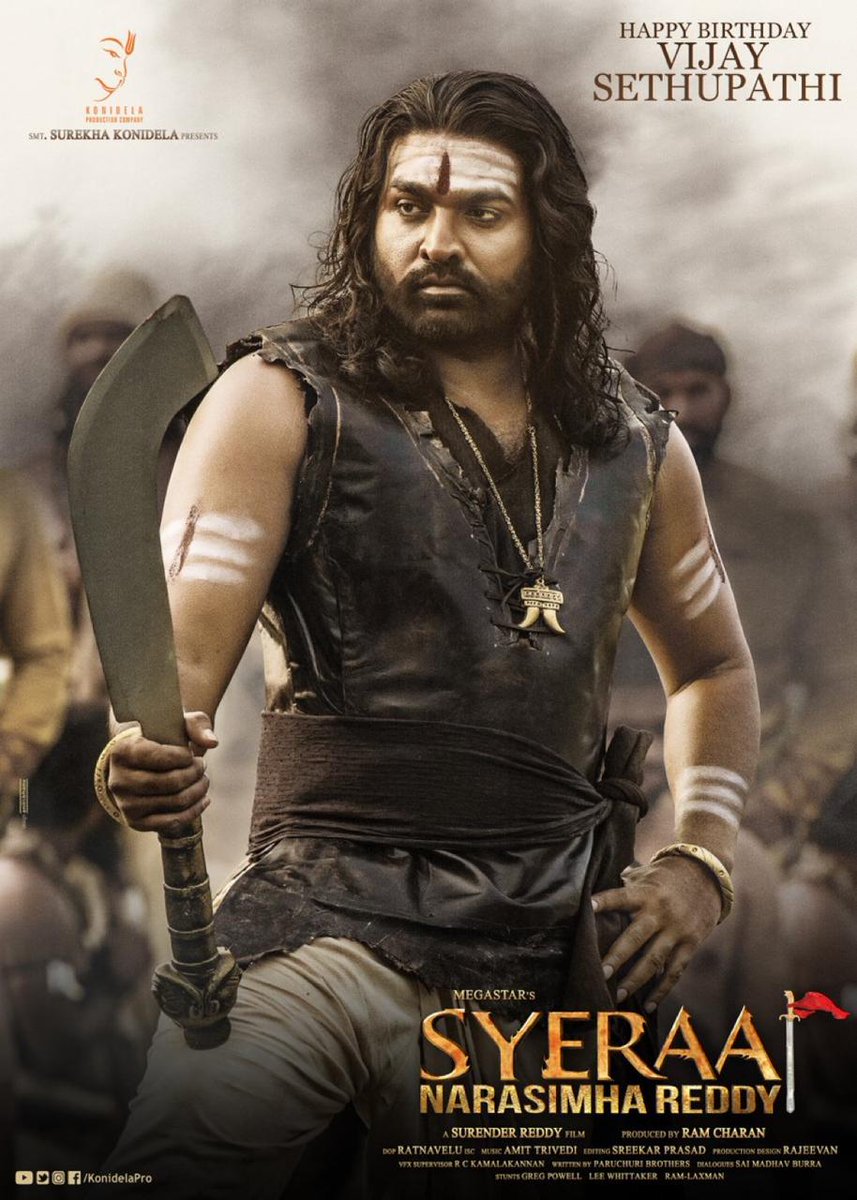 chiranjeevi's Syeraa Narasimha Reddy Movie Vijay Sethupathi Look Released ‘సైరా’లో కెవ్వు కేక పుట్టిస్తోన్న విజయ్ సేతుపతి లుక్..