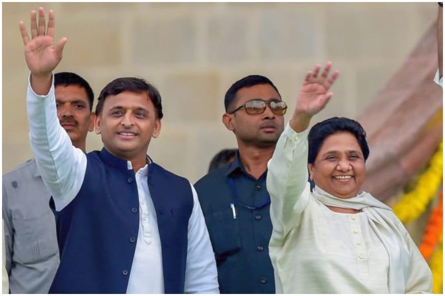 sp bsp alliance, samajwad party, bahujan samaj party, mayawati, akhilesh yadav, ఎస్పీ బీఎస్పీ పొత్తు, మాయావతి, అఖిలేశ్ యాదవ్, సమాజ్ వాదీ పార్టీ, బహుజన్ సమాజ్ పార్టీ