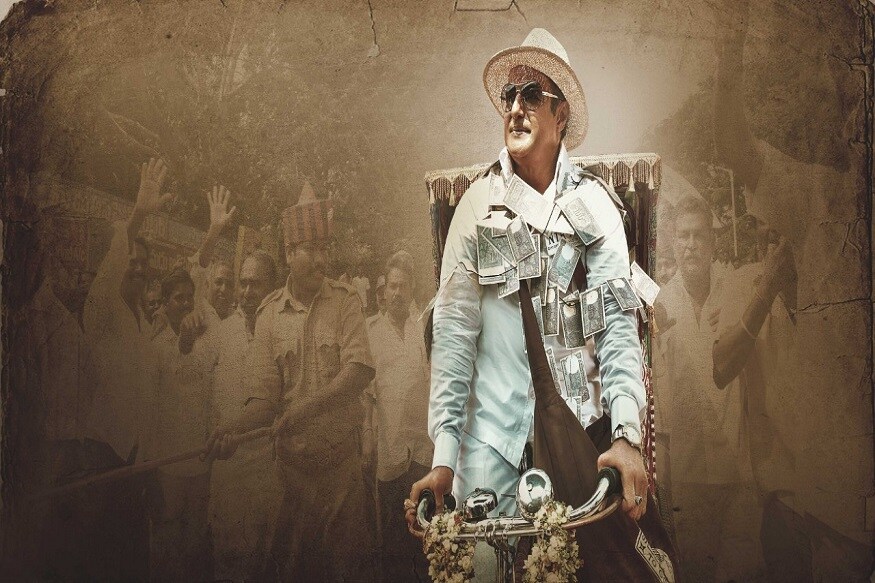 Balakrishna, Raviteja, Samantha, Sharwanand Playing Charecters Older Than Their Age In Real Life, బాలకృష్ణ, రవితేజ బాటలోనే సమంత నడుస్తోంది. ఇంట్లో అక్కినేని హీరోలు ఉండగా.. బయటి హీరోల బాటలో సమంత నడవడం ఏమిటి అనకుంటున్నారా.. వివరాల్లోకి వెళితే..Balakrishna, Balakrishna Raviteja, Balakrishna Raviteja Samantha Sharwanand Playing Old Age Charecters , Balakrishna Raviteja Samantha Sharwanand Playing Older Than Their Age In Real Life, NBK , telugu News, Telugu Cinema, Balakrishna NTR Mahanayakudu Raviteja Disco Raja Samantha O baby kamal haasan Bharatheeyudu 2, India,Pulwama district, Pakistan, బాలకృష్ణ, బాలకృష్ణ రవితేజ సమంత శర్వానంద్ కమల్ హాసన్, బాలకృష్ణ ఎన్టీఆర్ కథా నాయకుడు మహానాయకుడు రవితేజ డిస్కోరాజా సమంత ఓ బేబి శర్వానంద్, కమల్ హాసన్ భారతీయుడు 2, వయసుకు మించిన పాత్రల్లో బాలకృష్ణ రవితేజ సమంత కమల్ హాసన్ శర్వానంద్, తెలుగు న్యూస్, టాలీవుడ్ న్యూస్