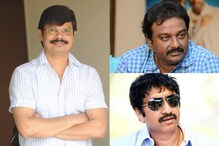 ఒకే ఫ్లాప్.. ఒకే ఒక్క ఫ్లాప్ ఆ దర్శకుల కొంప ముంచేసిందిగా..