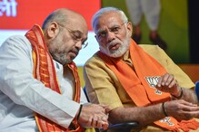 BJP Election Strategy 2019: మారిన బీజేపీ ఎన్నికల నినాదం ? పాటలు సిద్ధమవుతున్నాయా ?