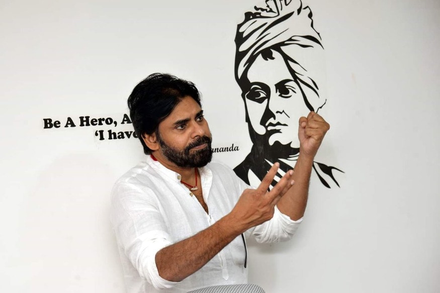 AP news, ap politics, janasena meetings, pawan kalyan slams tdp, జనసేన, పవన్ కల్యాణ్