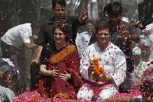 ప్రియాంక గాంధీకి కీలక పదవి.. ప్రత్యక్ష రాజకీయాల్లోకి ఎంట్రీ